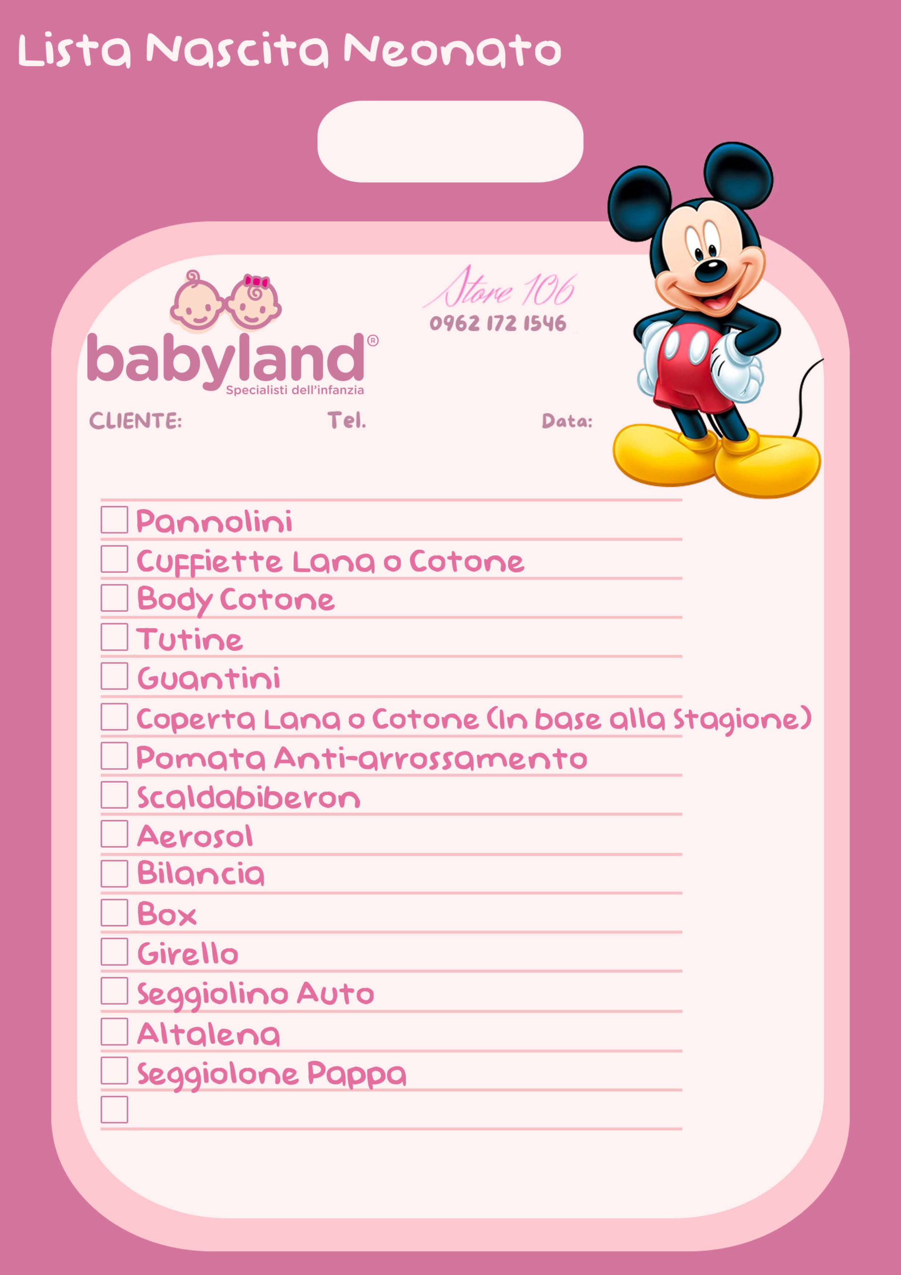 Home Page - Babyland